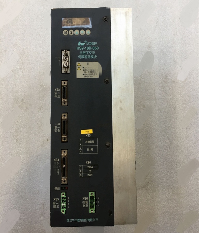 山東  煙臺華中數(shù)控伺服驅(qū)動(dòng)器維修HSV-18D-050